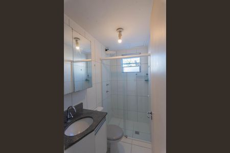 Apartamento para alugar com 41m², 2 quartos e 1 vaga Apartamento para alugar com 41m², 2 quartos e 1 vagaBanheiro