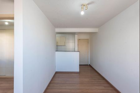 Apartamento para alugar com 41m², 2 quartos e 1 vaga Apartamento para alugar com 41m², 2 quartos e 1 vagaSala