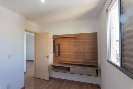 Quarto 2 de apartamento para alugar com 2 quartos, 41m² em Loteamento Parque São Martinho, Campinas