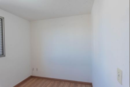 Apartamento para alugar com 41m², 2 quartos e 1 vaga Apartamento para alugar com 41m², 2 quartos e 1 vagaQuarto 2