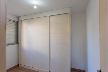 Apartamento para alugar com 41m², 2 quartos e 1 vaga Apartamento para alugar com 41m², 2 quartos e 1 vagaQuarto 1