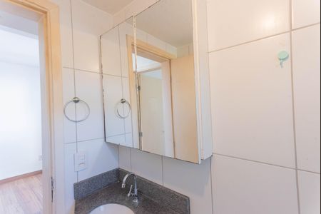 Apartamento para alugar com 41m², 2 quartos e 1 vaga Apartamento para alugar com 41m², 2 quartos e 1 vagaBanheiro