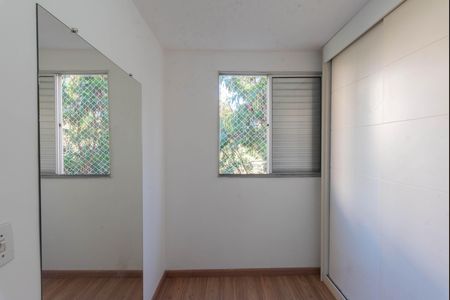 Apartamento para alugar com 41m², 2 quartos e 1 vaga Apartamento para alugar com 41m², 2 quartos e 1 vagaQuarto 1