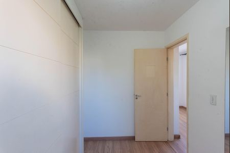 Apartamento para alugar com 41m², 2 quartos e 1 vaga Apartamento para alugar com 41m², 2 quartos e 1 vagaQuarto 1