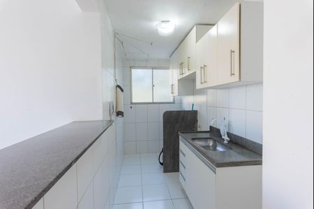 Apartamento para alugar com 41m², 2 quartos e 1 vaga Apartamento para alugar com 41m², 2 quartos e 1 vagaCozinha