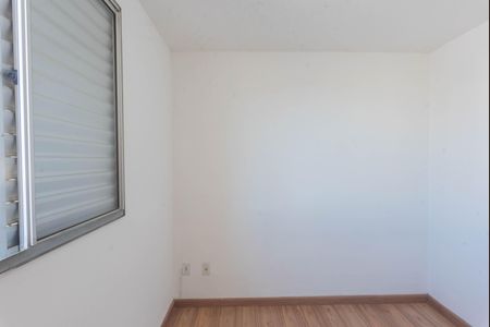 Apartamento para alugar com 41m², 2 quartos e 1 vaga Apartamento para alugar com 41m², 2 quartos e 1 vagaQuarto 2