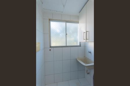 Área de Serviço de apartamento para alugar com 2 quartos, 41m² em Loteamento Parque São Martinho, Campinas