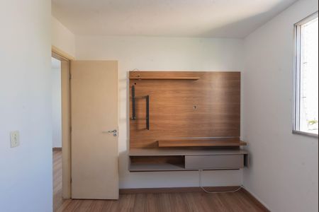 Apartamento para alugar com 41m², 2 quartos e 1 vaga Apartamento para alugar com 41m², 2 quartos e 1 vagaQuarto 2