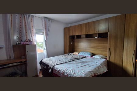 Apartamento à venda com 76m², 3 quartos e sem vagaQuarto 2