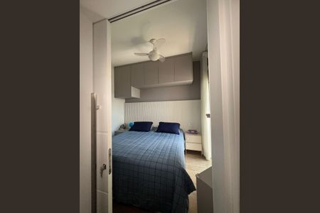 Apartamento à venda com 2 quartos, 75m² em Jardim Ampliacao, São Paulo