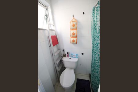 Apartamento à venda com 83m², 3 quartos e 1 vagaBanheiro de serviço