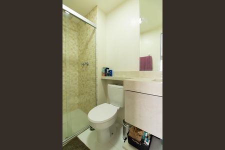 Apartamento à venda com 64m², 2 quartos e 1 vaga Apartamento à venda com 64m², 2 quartos e 1 vagaBanheiro Suíte