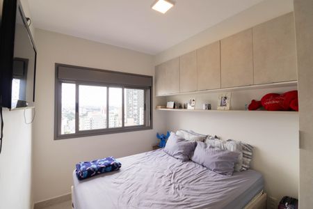 Apartamento à venda com 64m², 2 quartos e 1 vaga Apartamento à venda com 64m², 2 quartos e 1 vagaSuíte