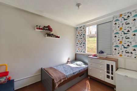 Apartamento à venda com 47m², 2 quartos e 1 vagaQuarto 1