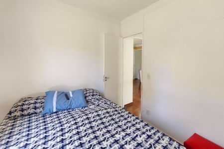Apartamento à venda com 47m², 2 quartos e 1 vagaQuarto 2