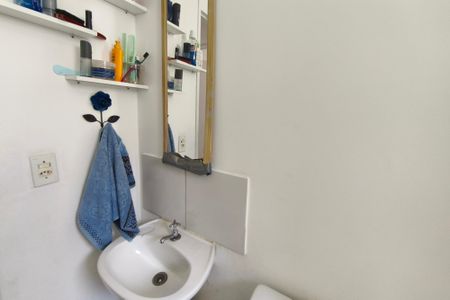 Apartamento à venda com 47m², 2 quartos e 1 vagaBanheiro