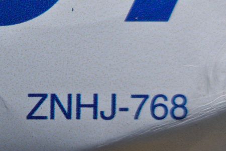 Apartamento à venda com 47m², 2 quartos e 1 vagaPLACA INSTALADA NO IMÓVEL 