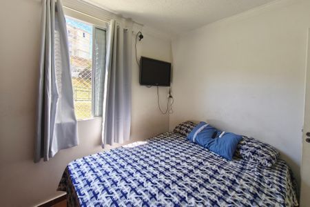 Apartamento à venda com 47m², 2 quartos e 1 vagaQuarto 2