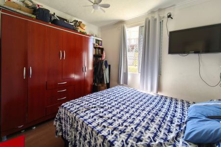 Apartamento à venda com 47m², 2 quartos e 1 vagaQuarto 2