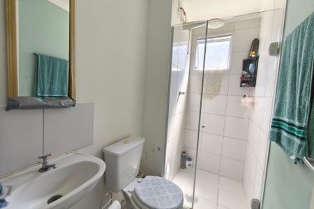 Apartamento à venda com 47m², 2 quartos e 1 vagaBanheiro