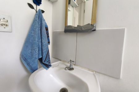 Apartamento à venda com 47m², 2 quartos e 1 vagaBanheiro