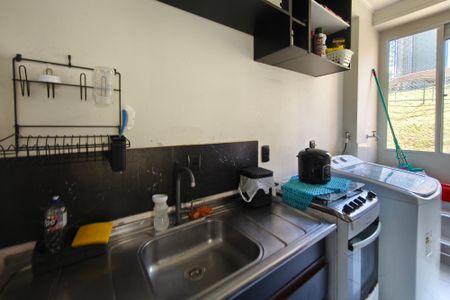 Apartamento à venda com 47m², 2 quartos e 1 vagaCozinha