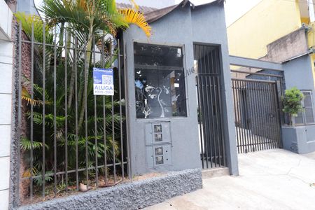 Casa de condomínio para alugar com 76m², 2 quartos e 1 vagaEntrada do condomínio