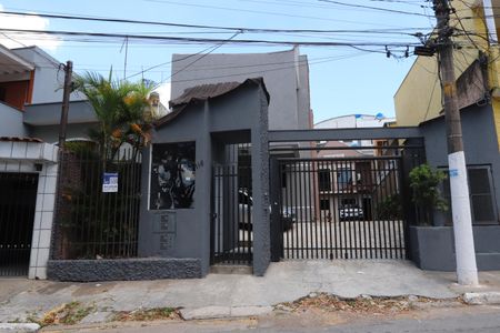 Casa de condomínio para alugar com 76m², 2 quartos e 1 vagaFachada do condomínio