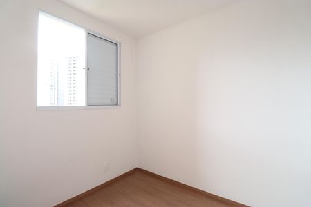 Apartamento para alugar com 37m², 2 quartos e sem vagaQuarto 2