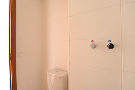 Apartamento para alugar com 37m², 2 quartos e sem vagaDetalhe
