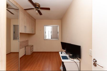 Apartamento para alugar com 68m², 2 quartos e 1 vaga Apartamento para alugar com 68m², 2 quartos e 1 vagaQuarto 1 Suíte