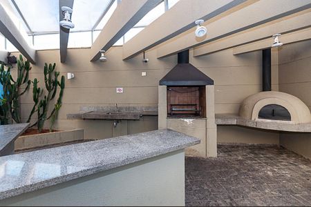 Apartamento para alugar com 68m², 2 quartos e 1 vaga Apartamento para alugar com 68m², 2 quartos e 1 vagaÁrea Comum