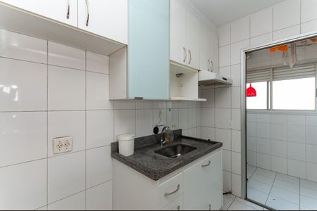 Apartamento para alugar com 68m², 2 quartos e 1 vaga Apartamento para alugar com 68m², 2 quartos e 1 vagaCozinha Americana