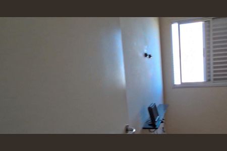 Apartamento para alugar com 68m², 2 quartos e 1 vaga Apartamento para alugar com 68m², 2 quartos e 1 vagaQuarto 2