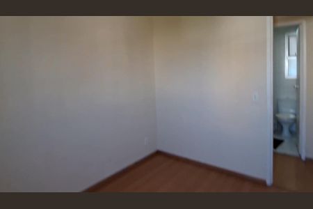 Apartamento para alugar com 68m², 2 quartos e 1 vaga Apartamento para alugar com 68m², 2 quartos e 1 vagaQuarto 2