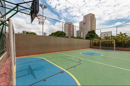 Apartamento para alugar com 68m², 2 quartos e 1 vaga Apartamento para alugar com 68m², 2 quartos e 1 vagaÁrea Comum