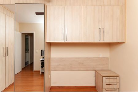Apartamento para alugar com 68m², 2 quartos e 1 vaga Apartamento para alugar com 68m², 2 quartos e 1 vagaQuarto 1 Suíte