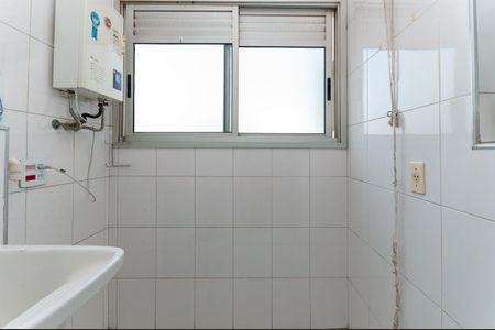 Apartamento para alugar com 68m², 2 quartos e 1 vaga Apartamento para alugar com 68m², 2 quartos e 1 vagaÁrea de Serviço