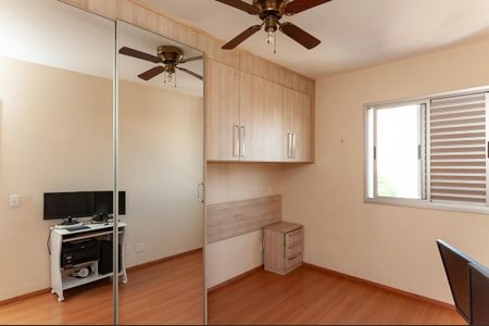 Apartamento para alugar com 68m², 2 quartos e 1 vaga Apartamento para alugar com 68m², 2 quartos e 1 vagaQuarto 1 Suíte