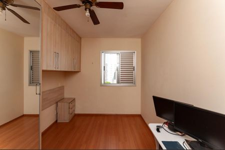 Apartamento para alugar com 68m², 2 quartos e 1 vaga Apartamento para alugar com 68m², 2 quartos e 1 vagaQuarto 1 Suíte
