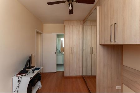 Apartamento para alugar com 68m², 2 quartos e 1 vaga Apartamento para alugar com 68m², 2 quartos e 1 vagaQuarto 1 Suíte