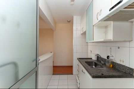 Apartamento para alugar com 68m², 2 quartos e 1 vaga Apartamento para alugar com 68m², 2 quartos e 1 vagaCozinha Americana