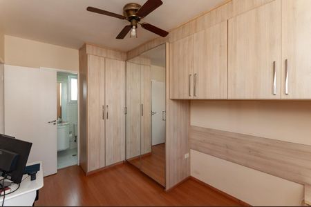 Apartamento para alugar com 68m², 2 quartos e 1 vaga Apartamento para alugar com 68m², 2 quartos e 1 vagaQuarto 1 Suíte