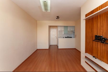 Apartamento para alugar com 68m², 2 quartos e 1 vaga Apartamento para alugar com 68m², 2 quartos e 1 vagaSala