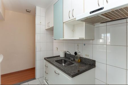 Apartamento para alugar com 68m², 2 quartos e 1 vaga Apartamento para alugar com 68m², 2 quartos e 1 vagaCozinha Americana