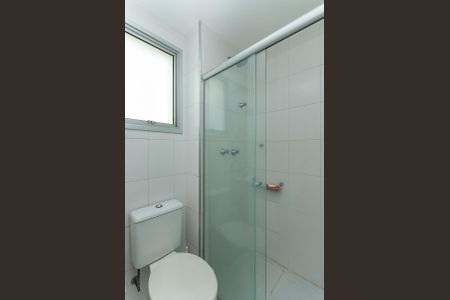 Apartamento para alugar com 68m², 2 quartos e 1 vaga Apartamento para alugar com 68m², 2 quartos e 1 vagaBanheiro do quarto 1 Suíte