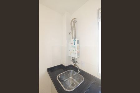 Apartamento para alugar com 45m², 2 quartos e 1 vaga Apartamento para alugar com 45m², 2 quartos e 1 vagaAquecedor