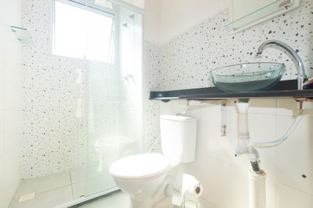 Apartamento para alugar com 45m², 2 quartos e 1 vaga Apartamento para alugar com 45m², 2 quartos e 1 vagaBanheiro