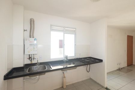 Apartamento para alugar com 45m², 2 quartos e 1 vaga Apartamento para alugar com 45m², 2 quartos e 1 vagaCozinha e Área de Serviço