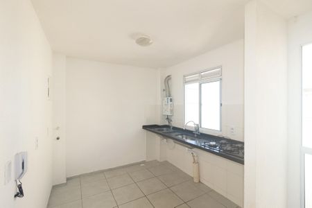 Apartamento para alugar com 45m², 2 quartos e 1 vaga Apartamento para alugar com 45m², 2 quartos e 1 vagaCozinha e Área de Serviço